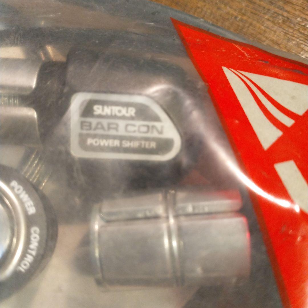 サンツアー BAR-CON SL-BC00 ハンドルバーコントローラー