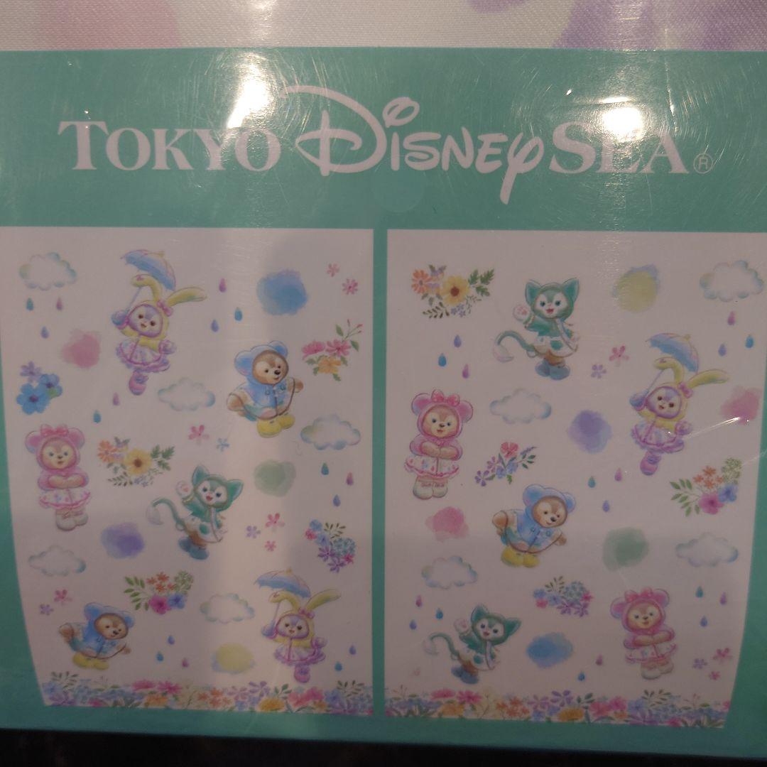 ビューティフルレイニーデイズ　カーテン　ジェラトーニ