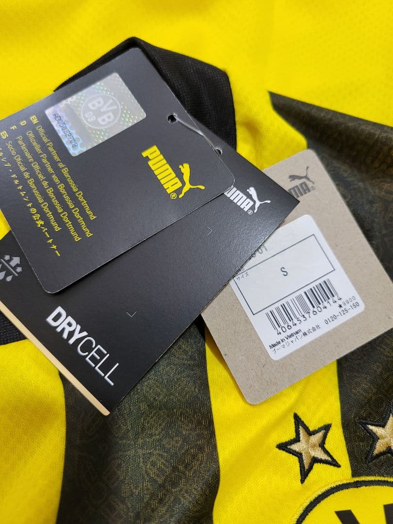 ベリンガム ドルトムント サッカー ユニフォーム 正規品 PUMA 新品 レアル