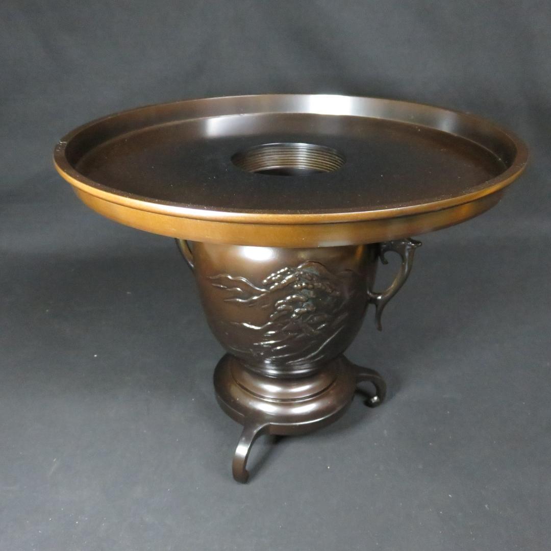 薄端(うすばた) 花器 生け花 唐金 山水 松 風景 新品 未使用 - メルカリ