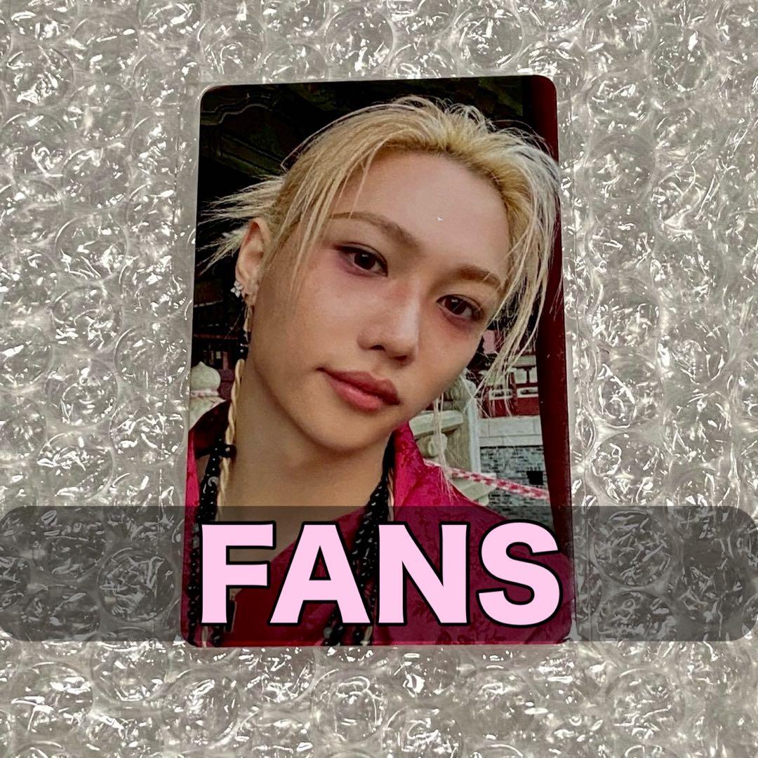 StrayKids do it fans フィリックス ラキドロ トレカ - メルカリ