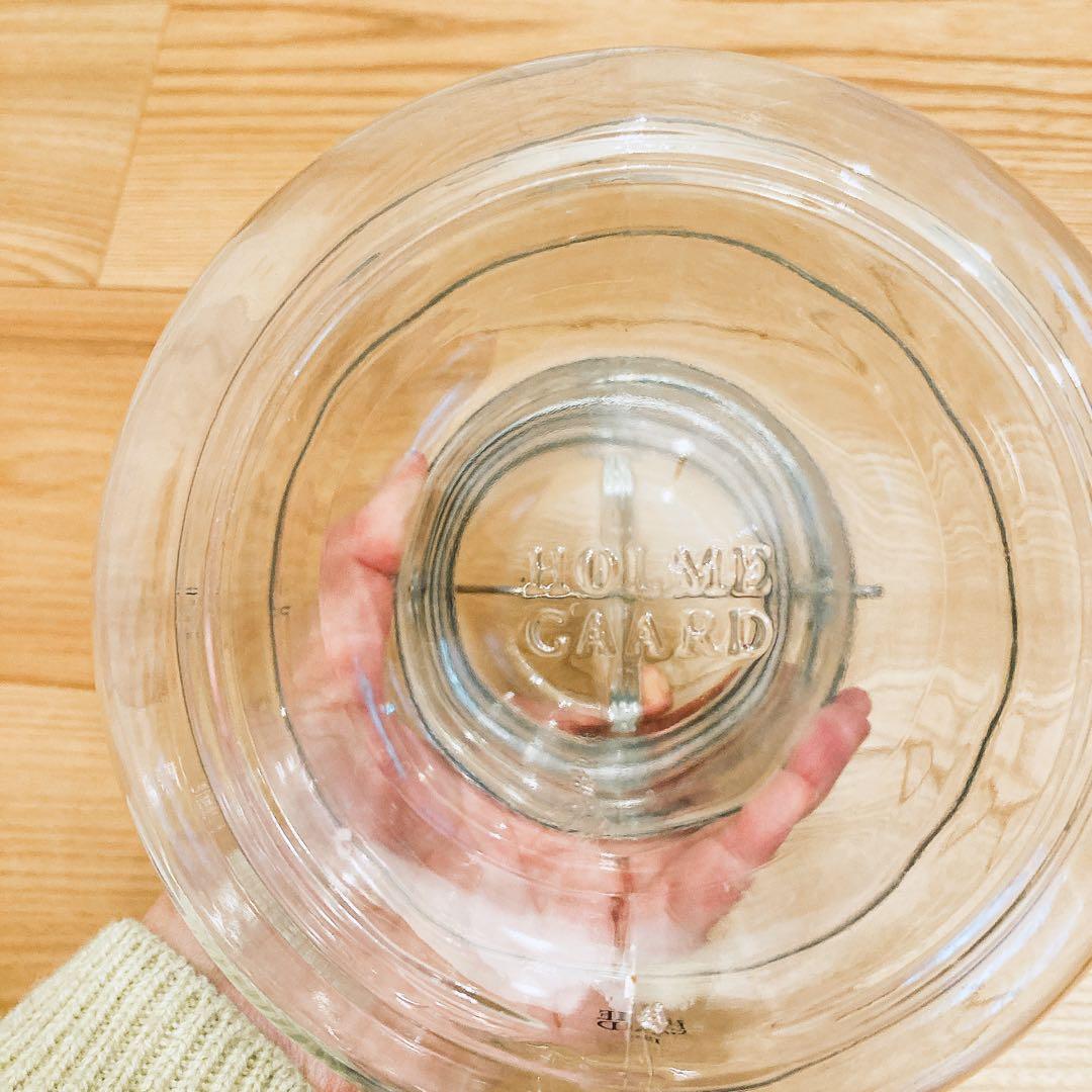 ◎ scope ホルムガード スカーラストレージジャー0.75L 1L