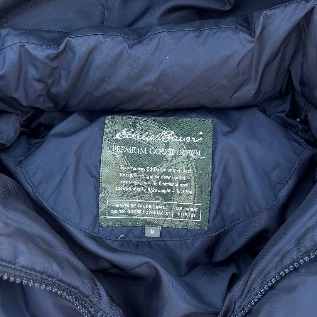eddie bauer 00s 90s ファー　ダウン　短丈　y2k 光沢　平成