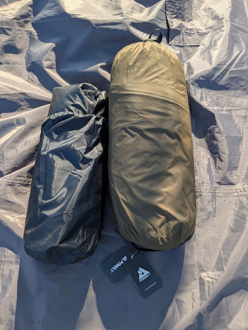 POMOLY（ポモリー） Locomotive 2 　専用グランドシート付き