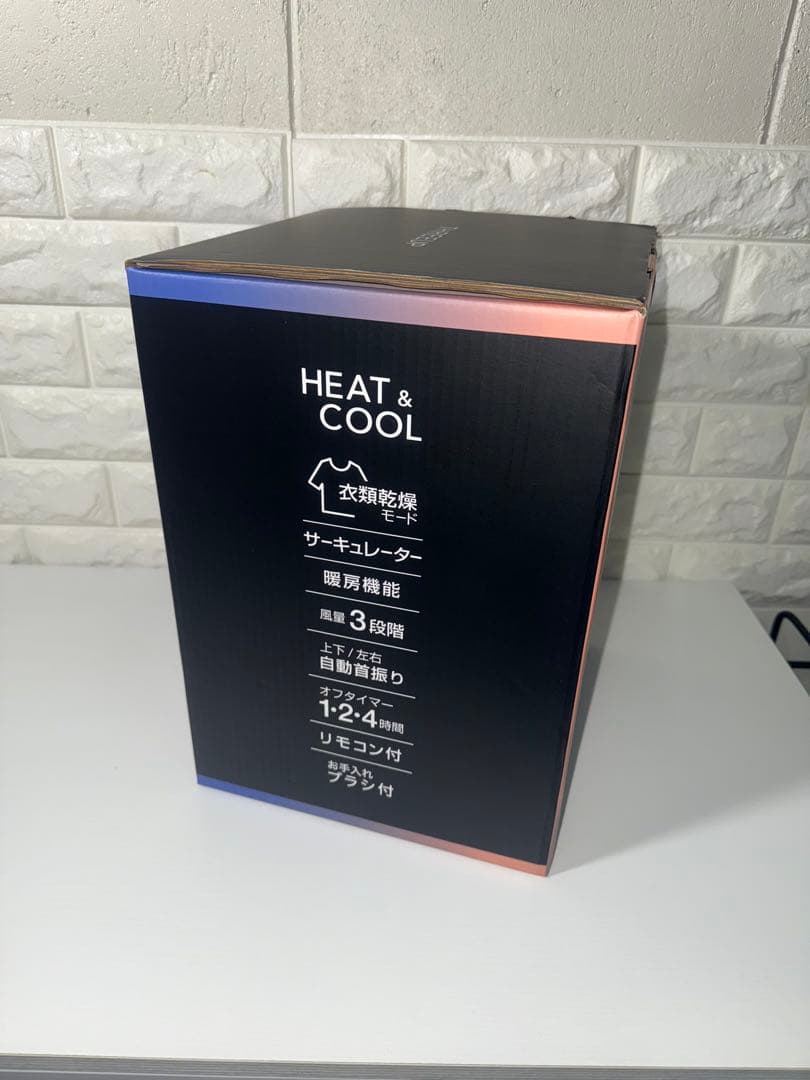 新品 【未開封】Three-up ヒート&クール HC-KR2306WH