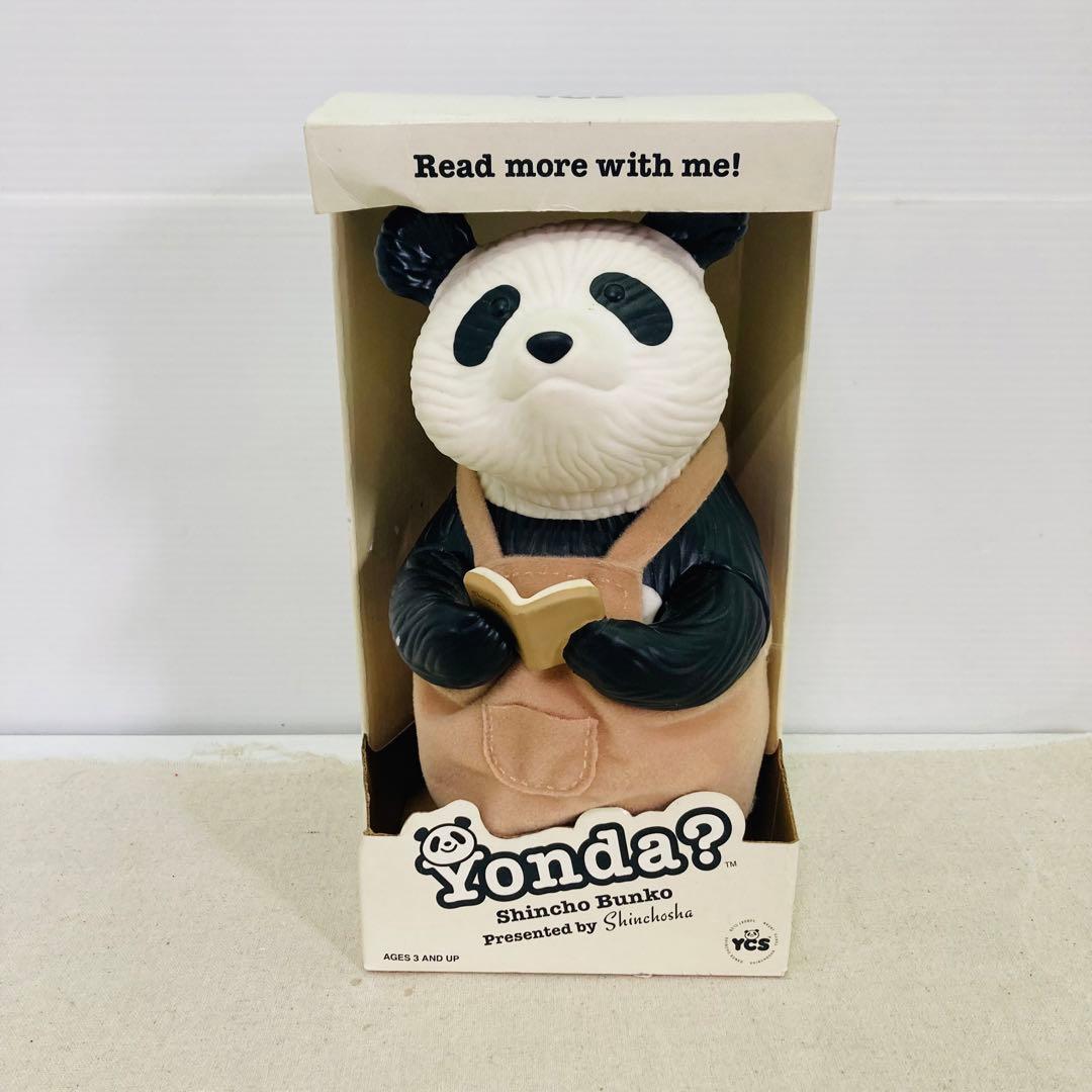 非売品】Yonda？ ヨンダ パンダ フィギュア ソフビ 新潮文庫 置物 レア