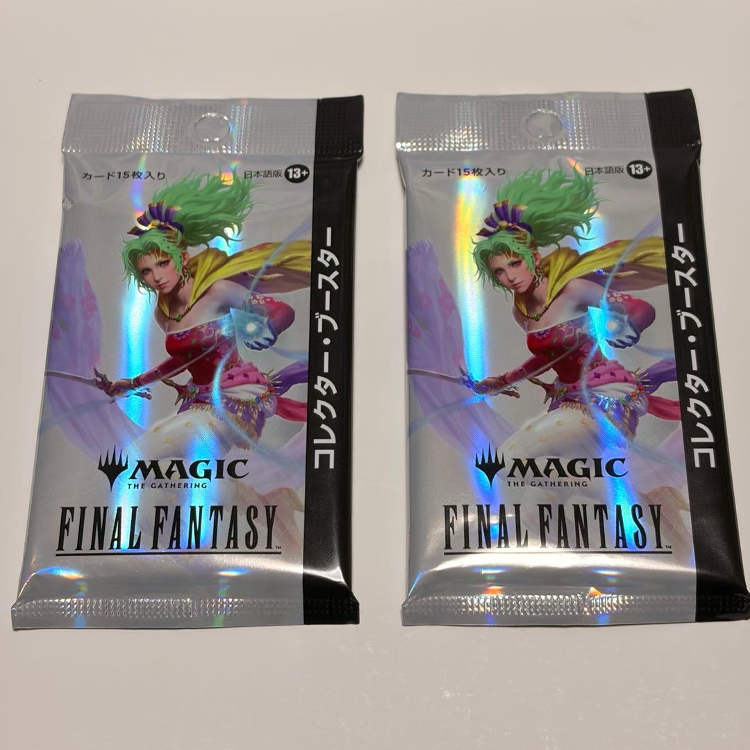 MTG】ファイナルファンタジー コレクターブースター日本語版 2パック