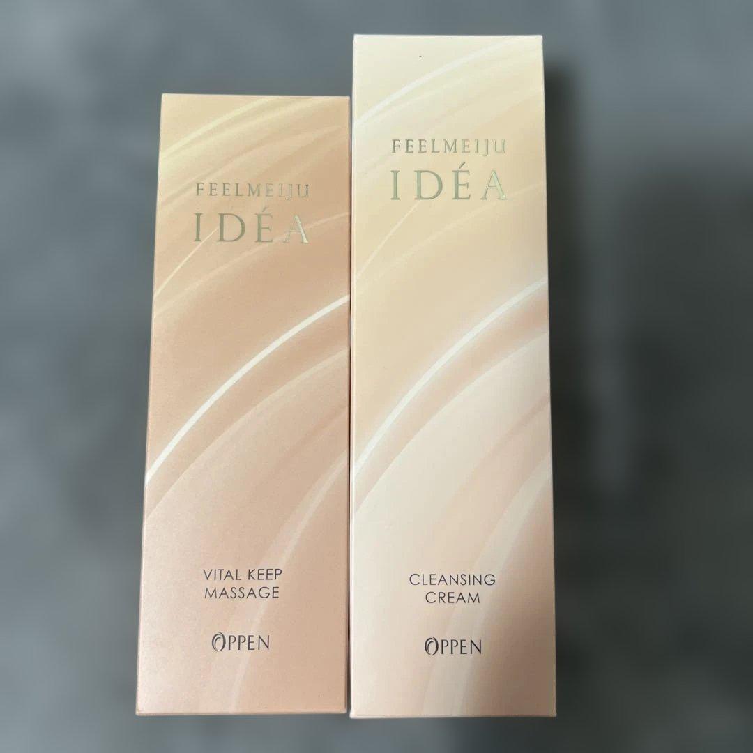 OPPENフィールメージュイデアクレンジング＆マッサージクリーム - メルカリ