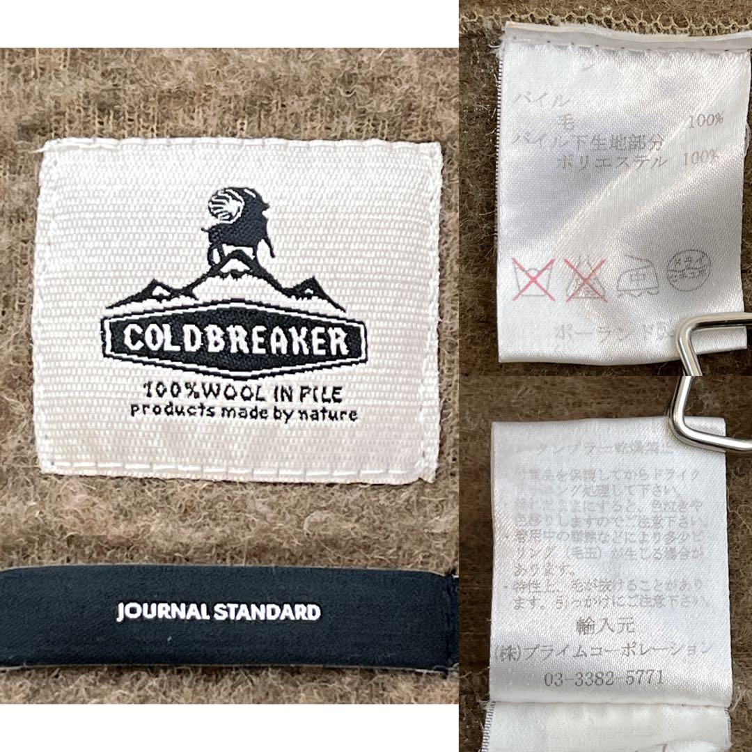 コールドブレーカー ジャーナルスタンダード ウール100 ボアガウン コート