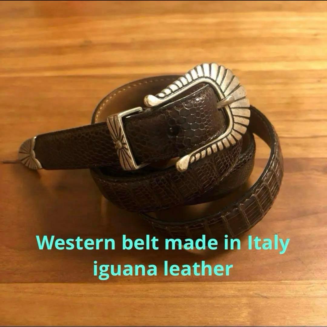 ウェスタンベルト 希少イグアナ皮 made in italy