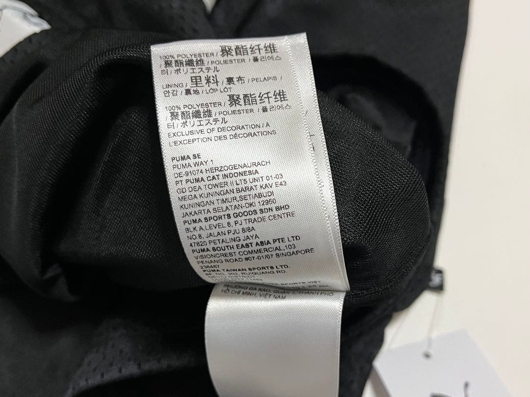 PUMA x LAMELO BALL LaFrance クローム Mサイズ