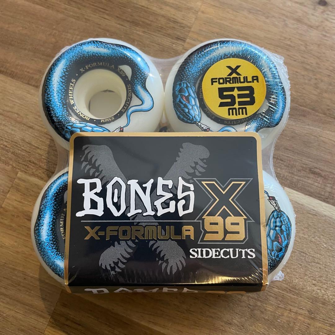 ソフトウィール BLOODORANGE 73mm80a ロンスケ スケートボード