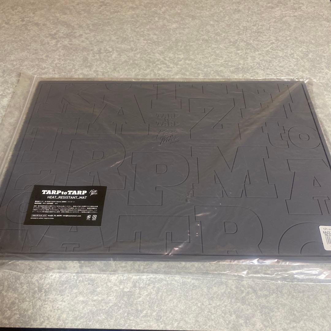 kaze to mori × TARP to TARP KAZE_TO_MORI TARPtoTARP マット