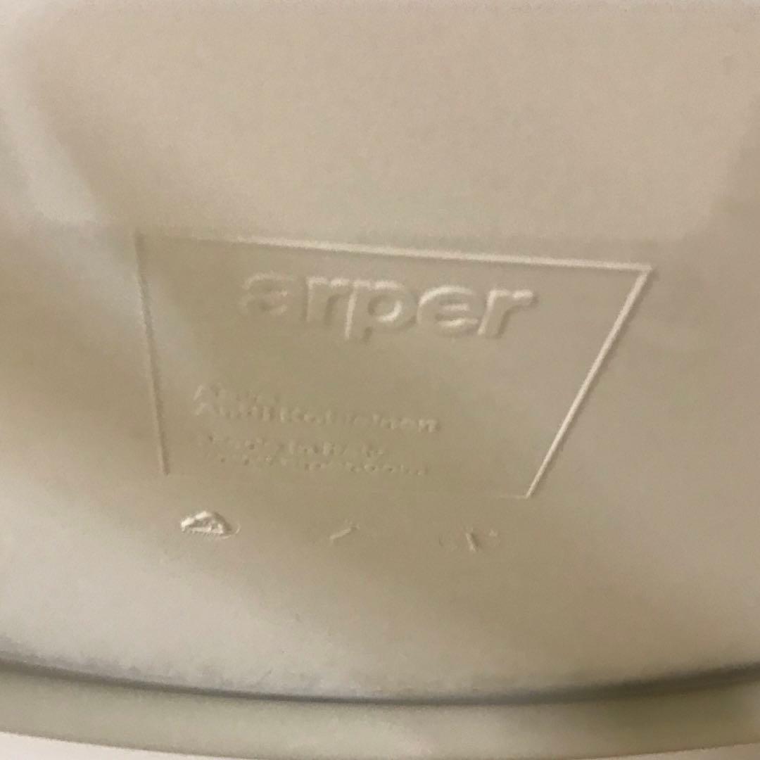 【4脚セット】arper Aava 02　ミーティングチェア　木製脚　ホワイト