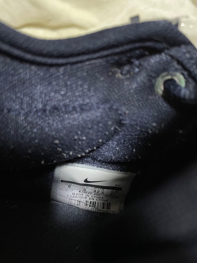 激レア！PG2 EP NIKEバスケットボールシューズ ネイビー ブルー