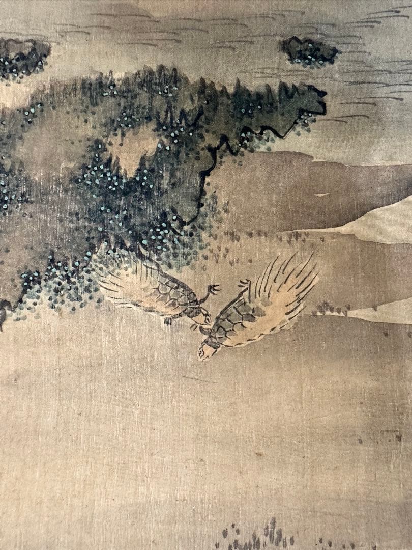 松竹梅鶴亀双幅