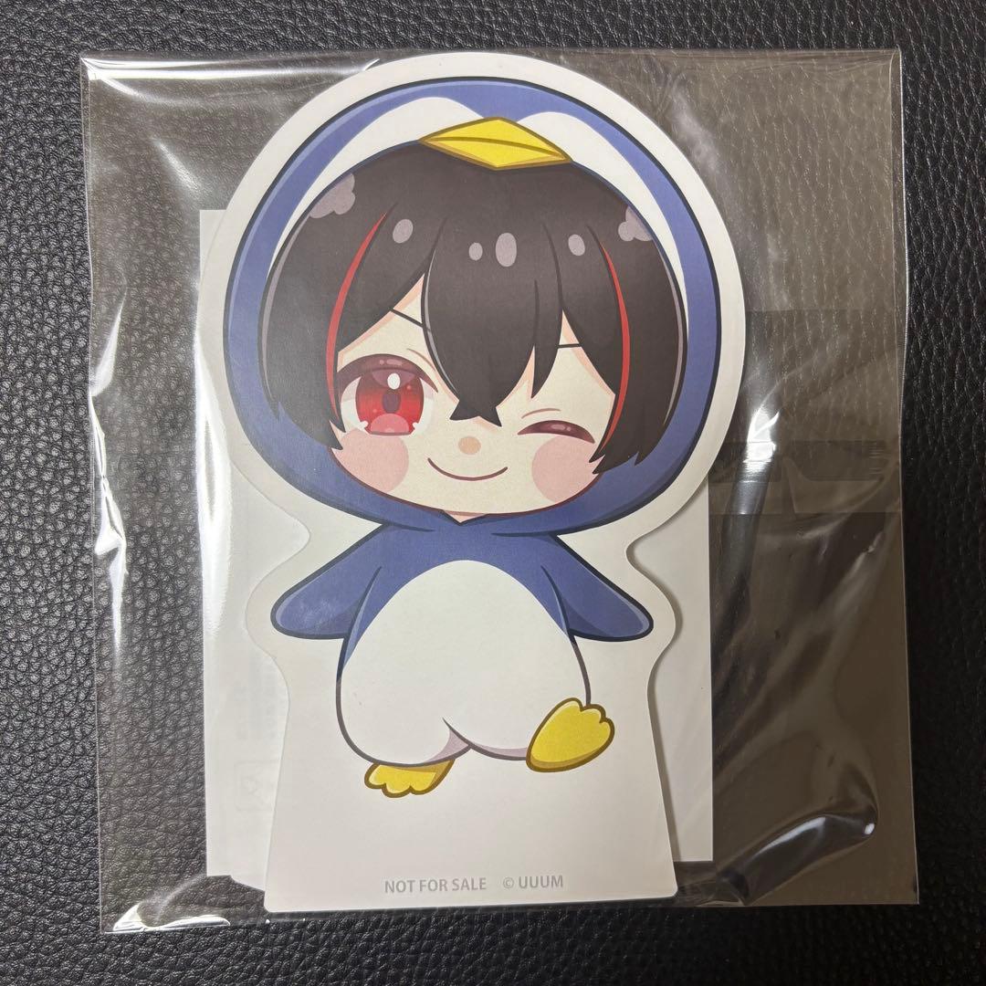 東武動物公園 ミニゲーム クリア賞 ゆあんくん - メルカリ