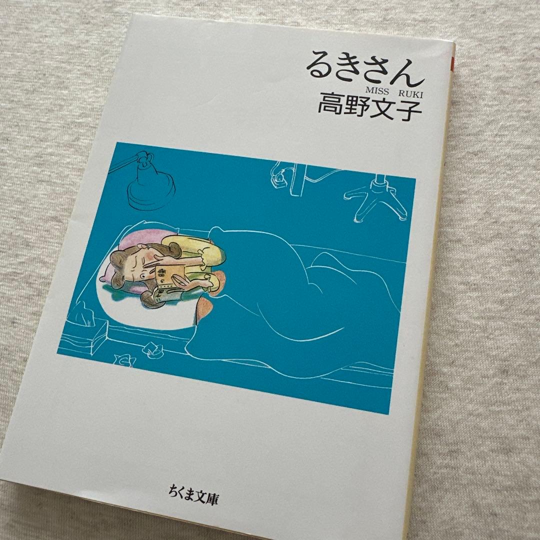 m＊ご購入前にプロフィール必読*☆様 リクエスト 2点 まとめ商品