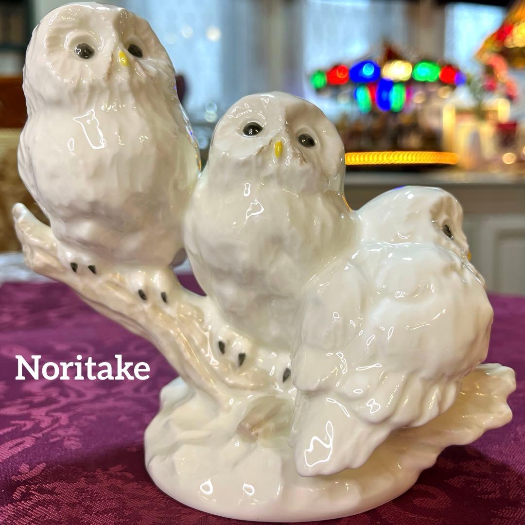 ーNoritakeー 【極美品】 フィギュリン ふくろう三兄弟 ボーンチャイナ