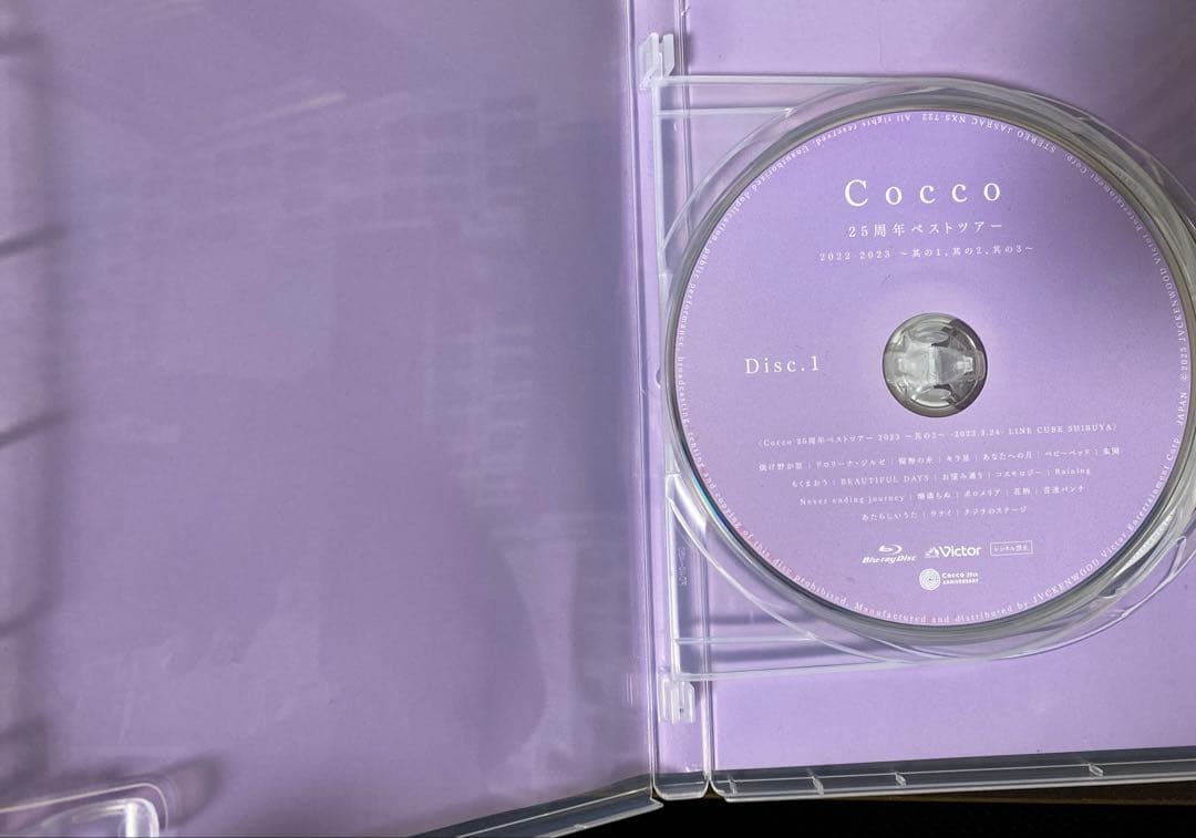 Cocco 25周年ベストツアー ～其の1、其の2、其の3～ Blu-ray - メルカリ