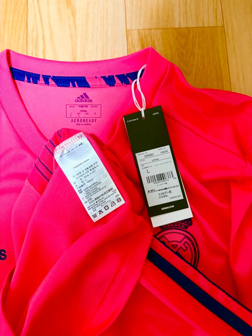 【新品タグ付き】レアルマドリード2020/21 ベンゼマ アウェイユニフォーム