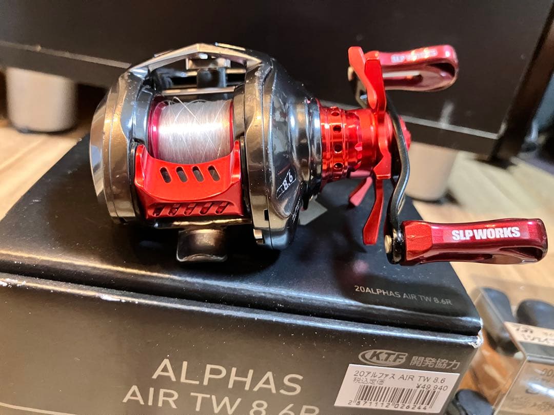 20アルファス AIR TW 8.6R