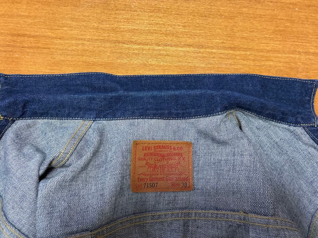 90s Levi's 71507xx 2nd デニムジャケット 濃紺 38
