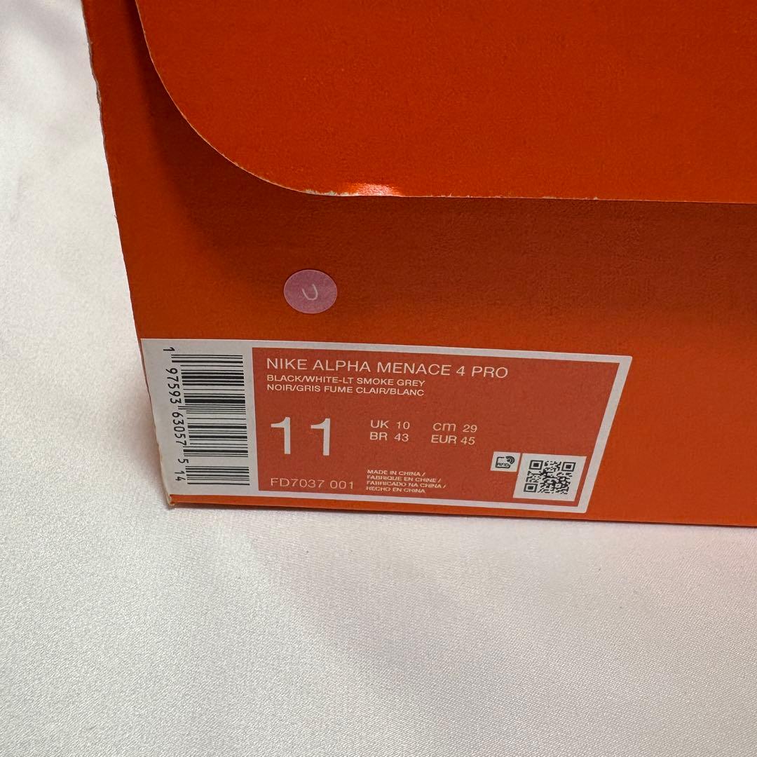 Nike Alpha Menace 4 Pro　Black　29.0cm　U