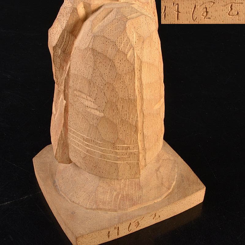 平安　野呂天潤作　木彫彩色　舞妓　置物　共箱　V　R6596