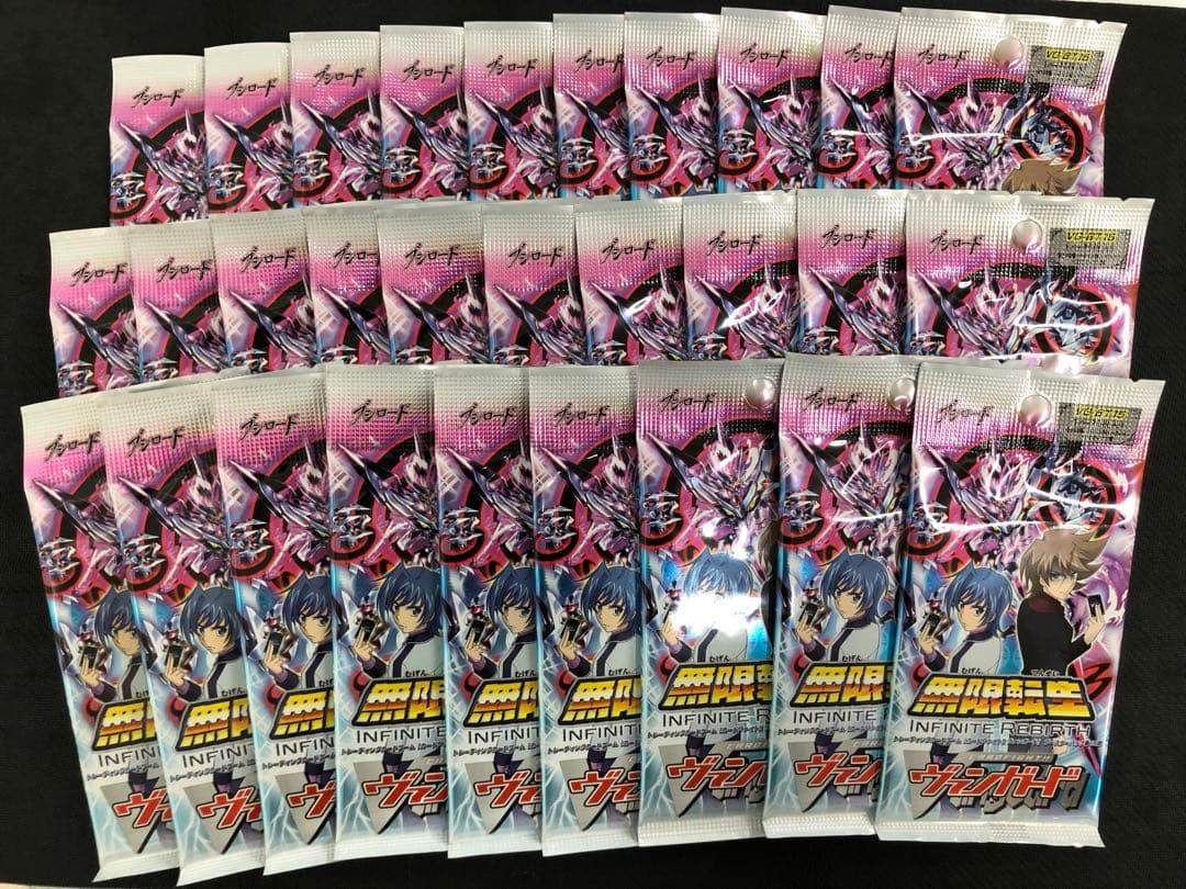 ヴァンガード ブースターパック VG-BT 12種類まとめ売り