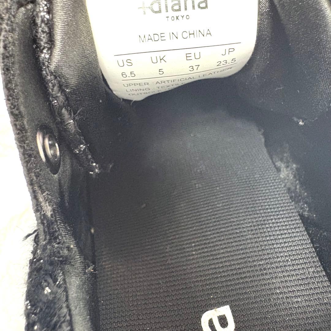 美品✨+diana美脚スニーカー　ヒールアップスニーカー　23.5cm