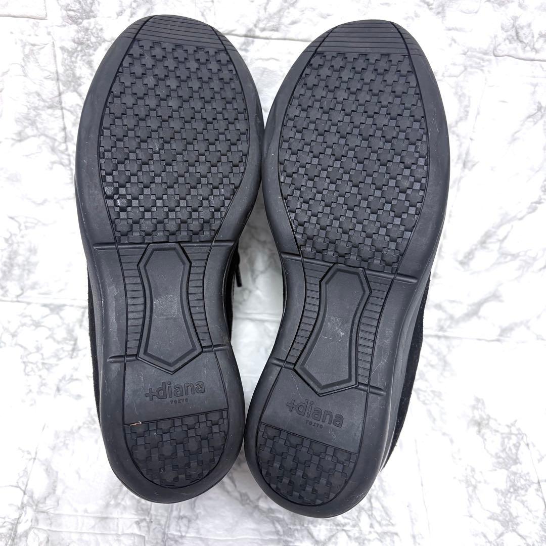 美品✨+diana美脚スニーカー　ヒールアップスニーカー　23.5cm