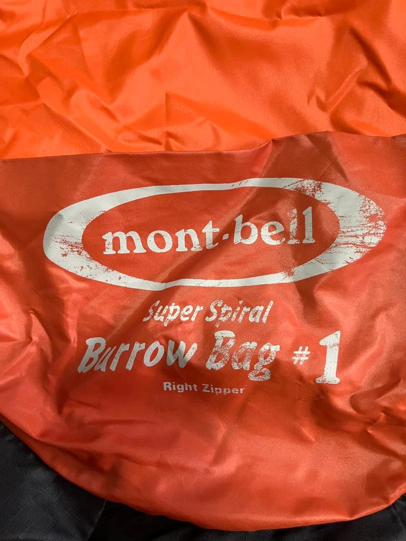 アウトドア寝具 mont-bell Super Spiral Burrow Bag #1