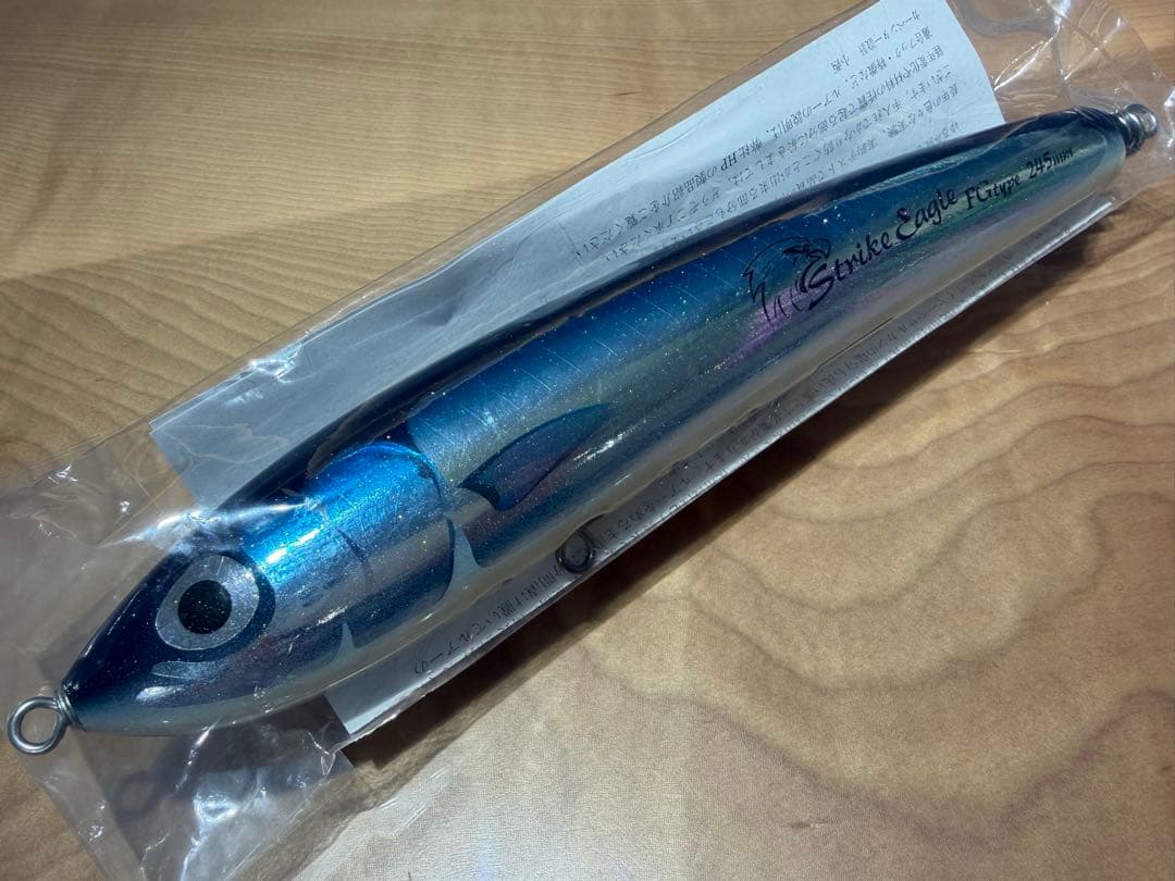 新品未使用】カーペンター ストライクイーグル 150-245 FG-MD - メルカリ