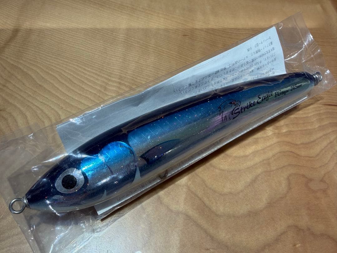 新品未使用】カーペンター ストライクイーグル 150-245 FG-MD - メルカリ