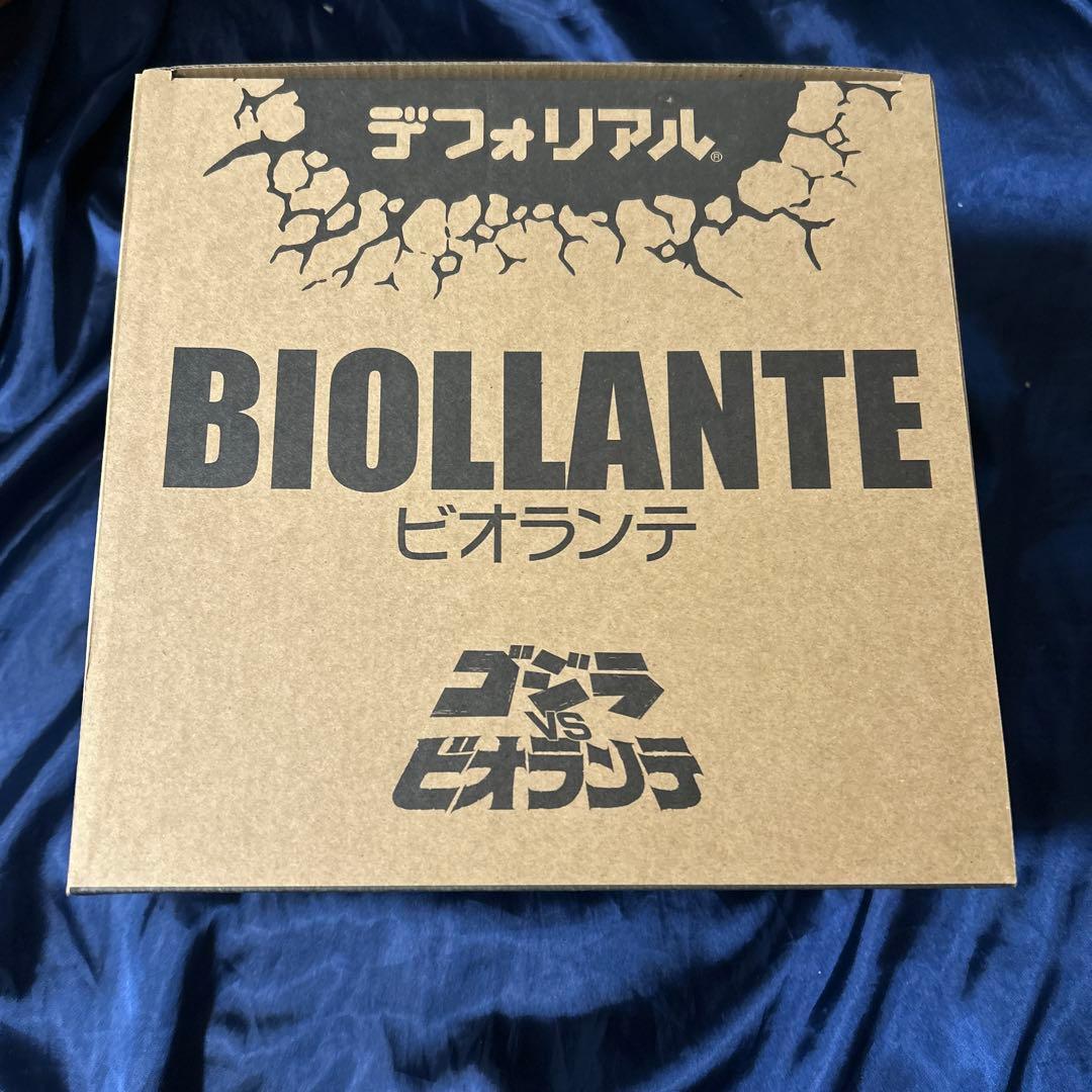 デフォリアル　ビオランテ　少年リック限定版　新品未開封