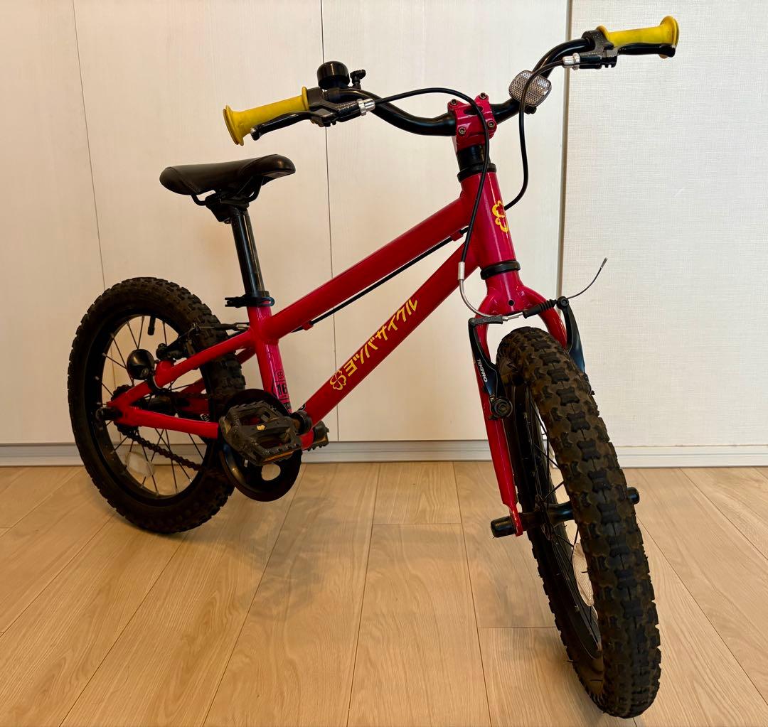 さいたま市引取限定 ヨツバサイクル 16インチ プラムピンク（廃番