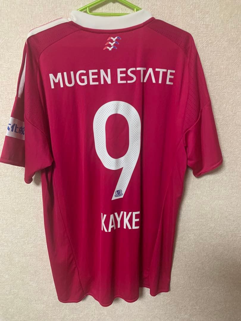 実使用』横浜Fマリノス カイケ選手KAYKE選手9番 ユニフォーム