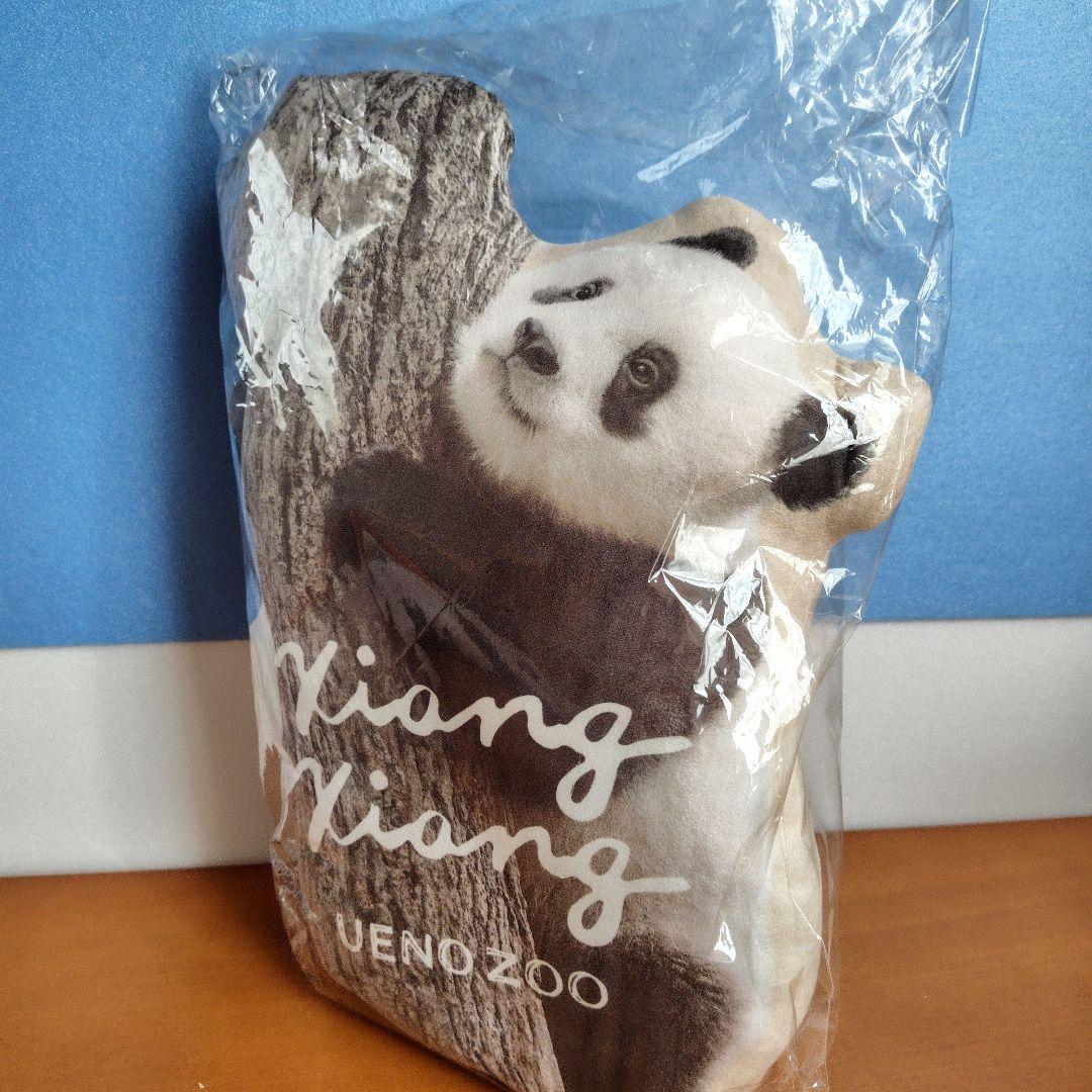 上野動物園 抱っこ シャンシャン パンダ ぬいぐるみ 32点セット - メルカリ