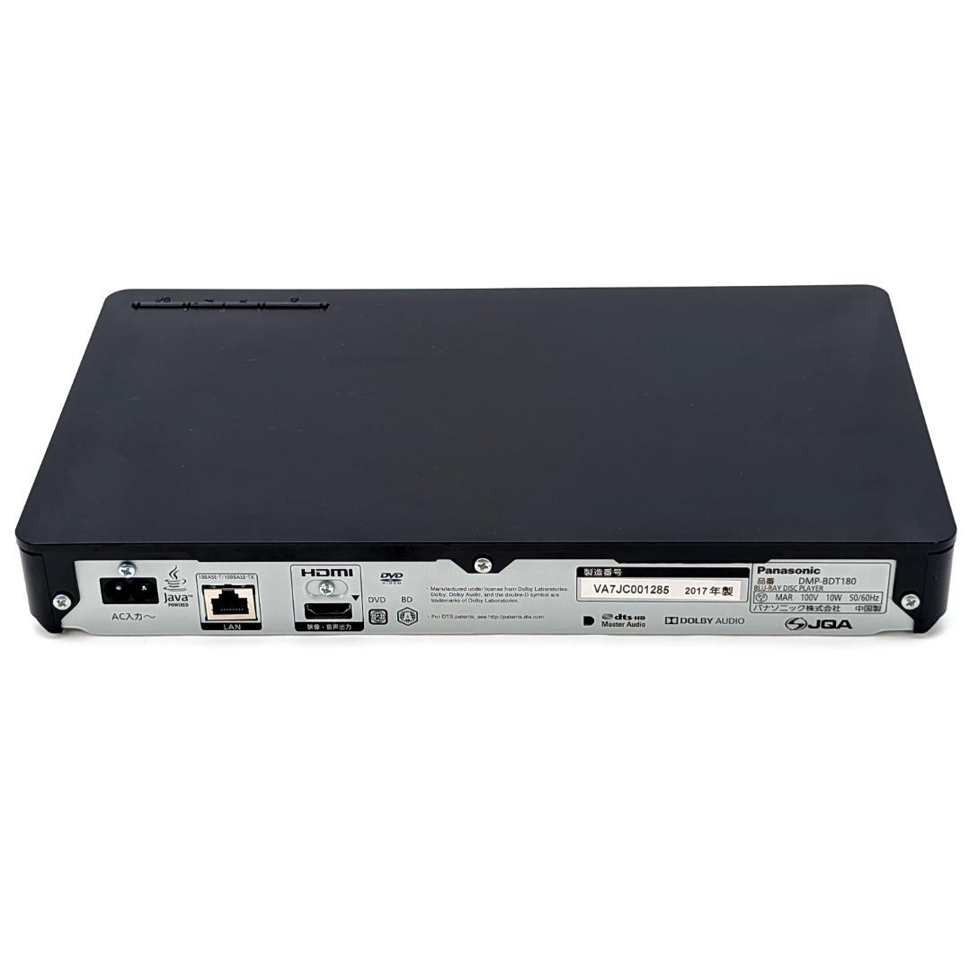 Panasonic DMP-BDT180 ブルーレイプレーヤー 2017年製