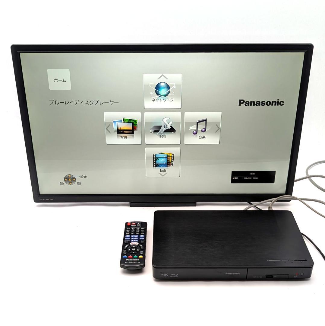 Panasonic DMP-BDT180 ブルーレイプレーヤー 2017年製