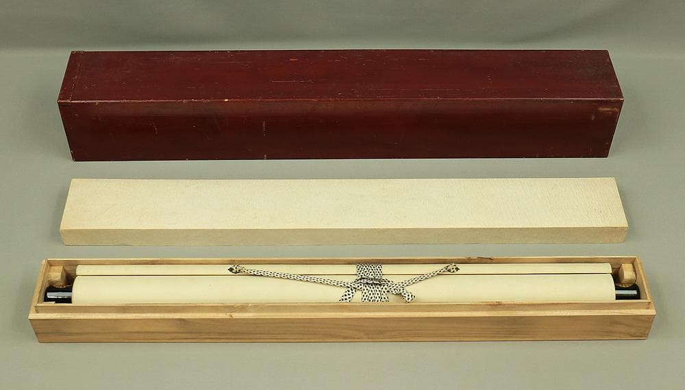 皇陵 歴代天皇御陵印 印譜 掛軸 肉筆 絹本 書 二重合箱 - メルカリ