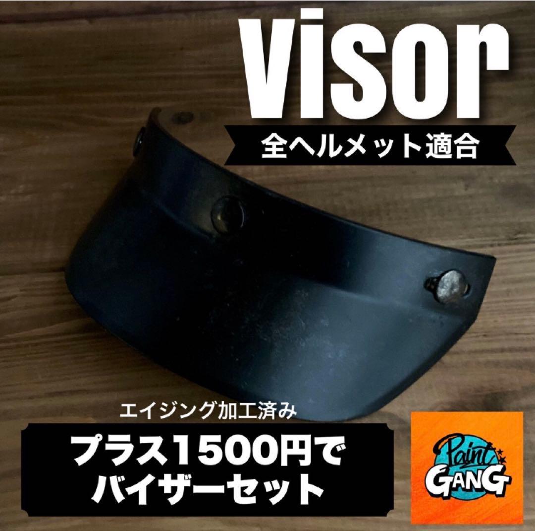 新品　miniMOTO MTX TYPE エイジング加工　ビンテージ　バイク