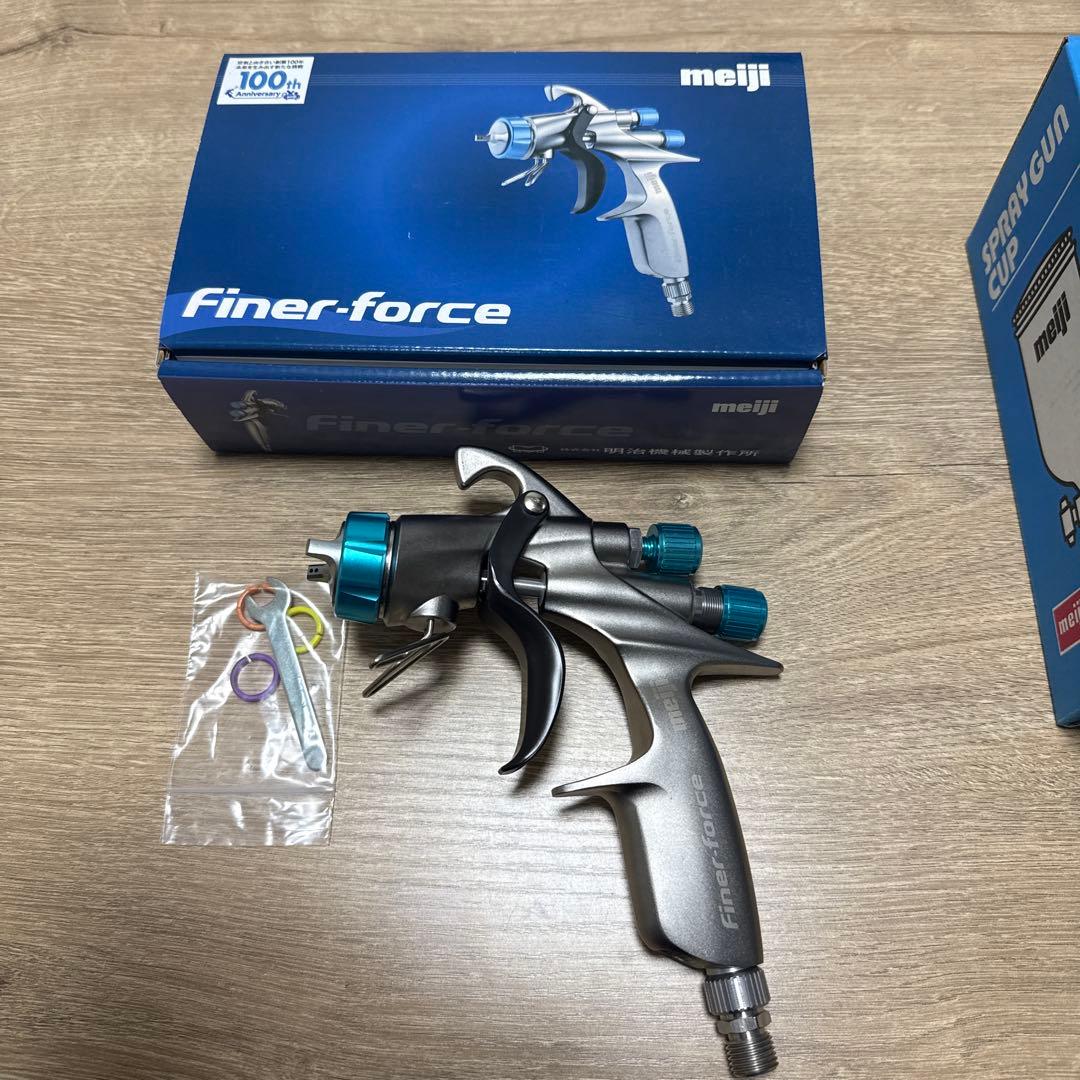 メイジ　スプレーガン　ファイナーフォース　T カップ付