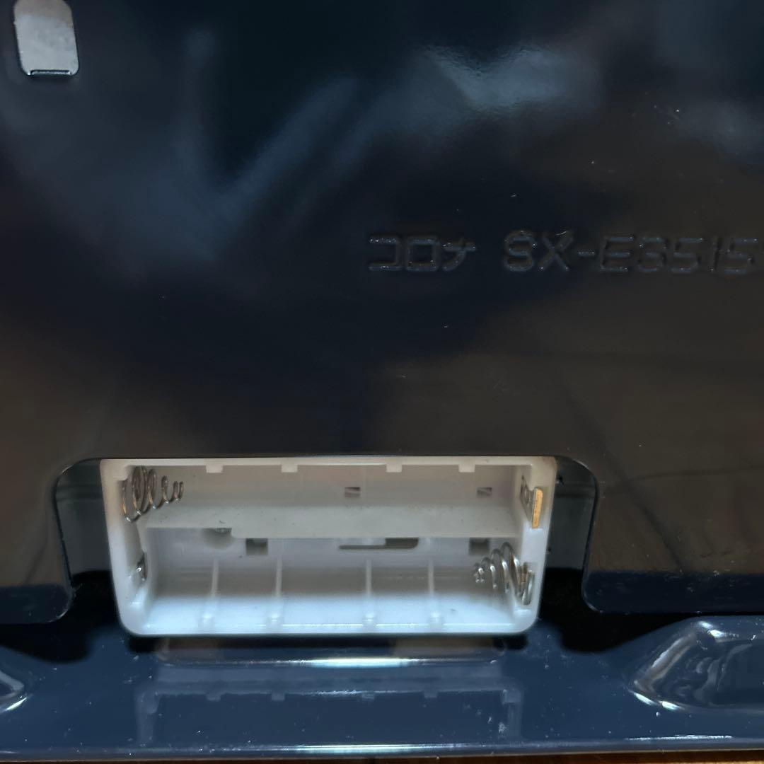 CORONA 自然通気型開放式ストーブ SX-E3515WY-HD ダークグレー