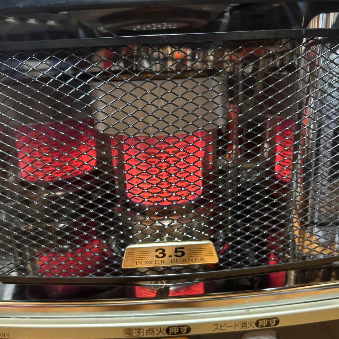 CORONA 自然通気型開放式ストーブ SX-E3515WY-HD ダークグレー