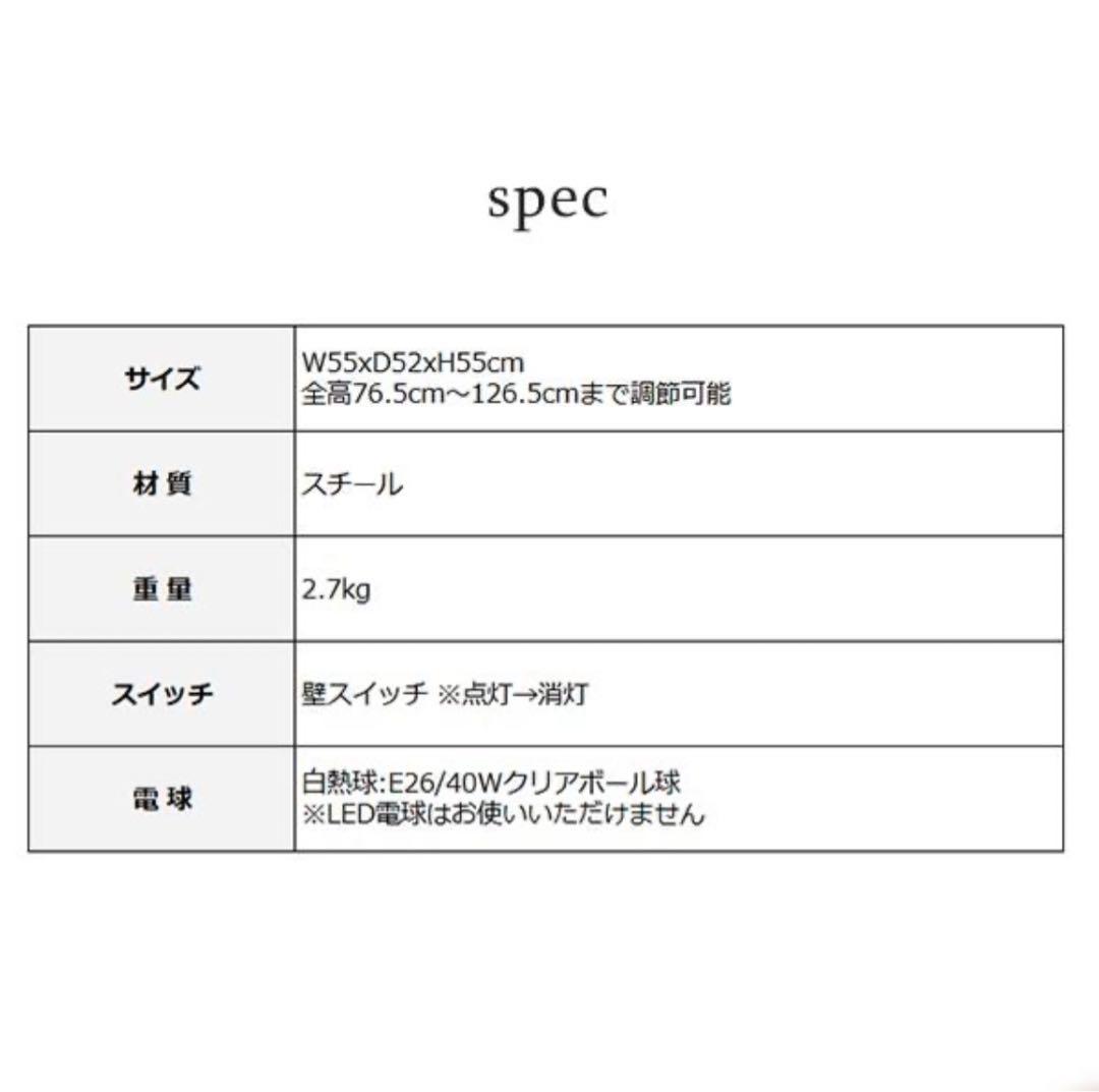 インターフォルム ペンダントライト フリントロップ 10灯