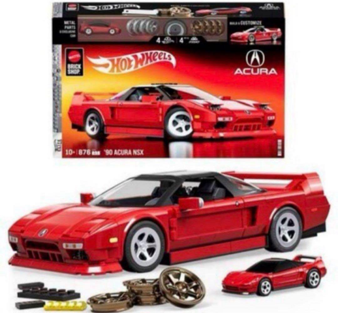 ドンキ限定】ブリックショップ ホットウィール '90 アキュラ NSX
