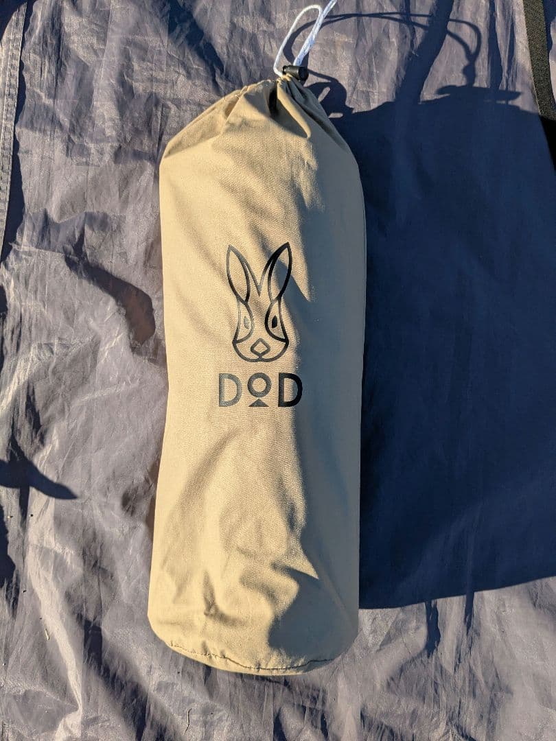 DOD　カマシールドM　カマボコテント3M用