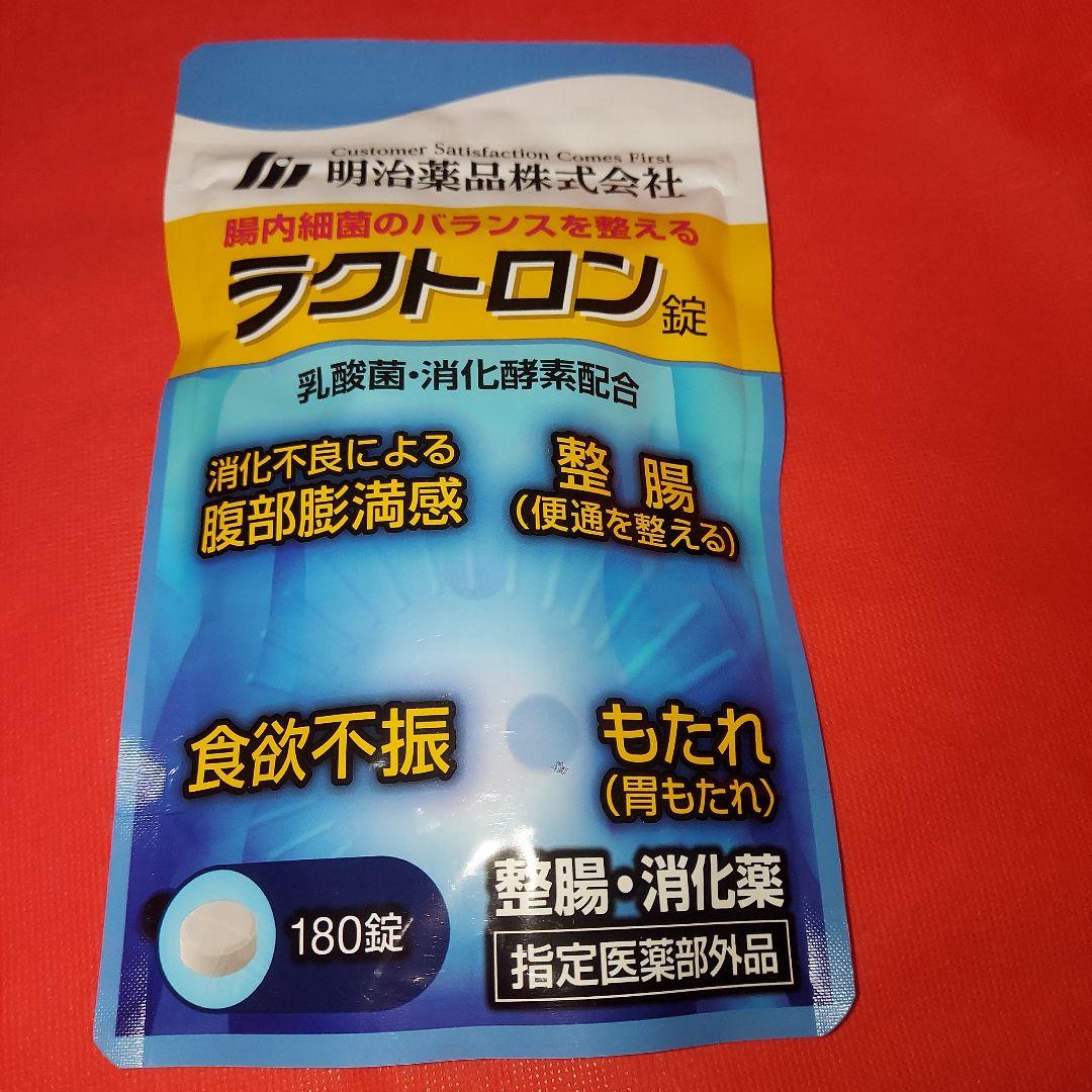 ラクトロン錠 180錠 整腸・消化薬 - メルカリ